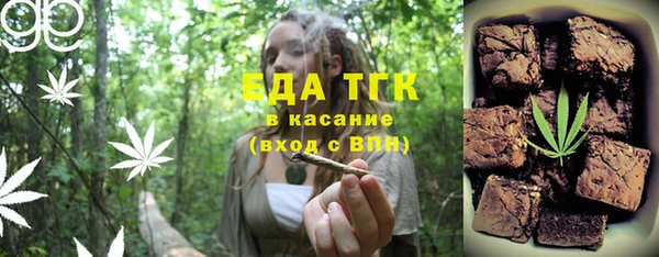 стаф Баксан