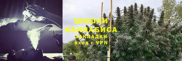 соль курить ск Балабаново