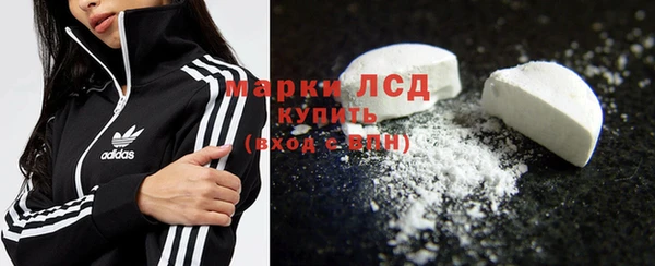 Альфа ПВП Балахна