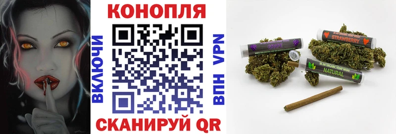 omg ONION  закладки  Соликамск  Каннабис Ganja 